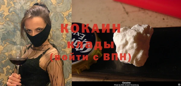 твердый Баксан