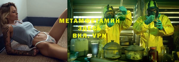 твердый Баксан