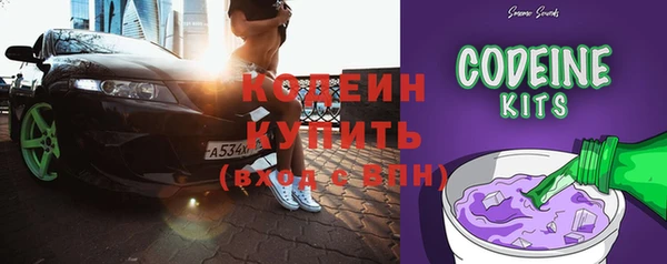 спиды Пестово