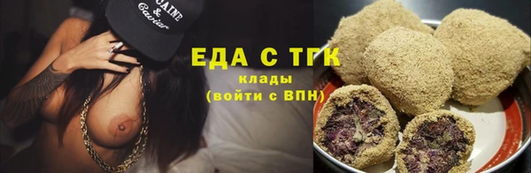 крисы Переславль-Залесский
