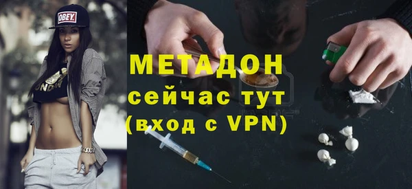 спиды Пестово