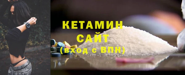 PSILOCYBIN Балабаново