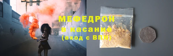 метадон Балахна