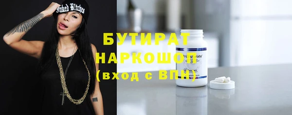 твердый Баксан