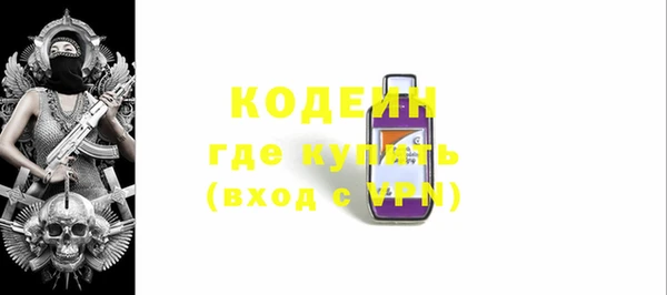 спиды Пестово