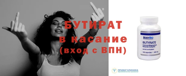 прущий лед Пересвет