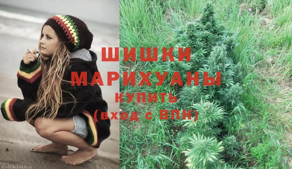 метадон Балахна