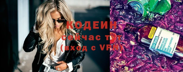 винт Нягань