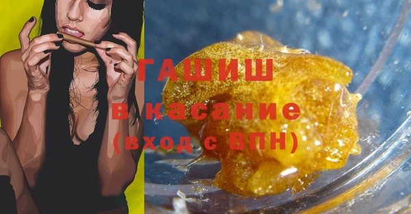 прущий лед Пересвет