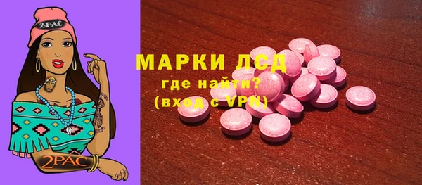крисы Переславль-Залесский