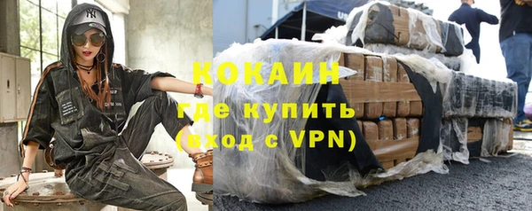 твердый Баксан