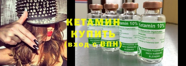 твердый Баксан