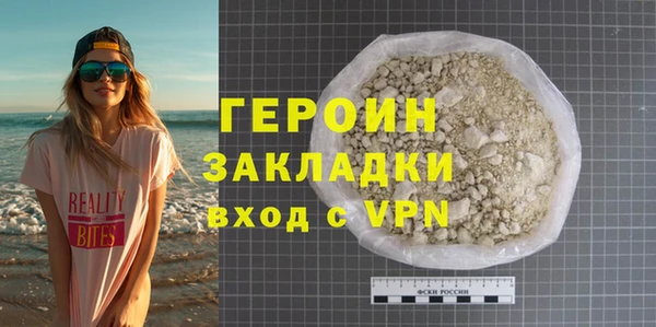 твердый Баксан