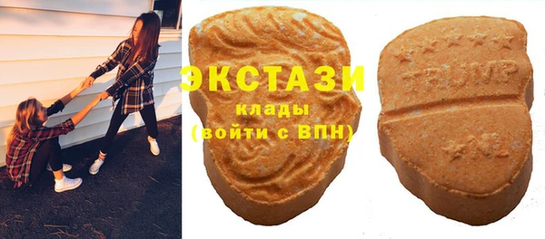 твердый Баксан