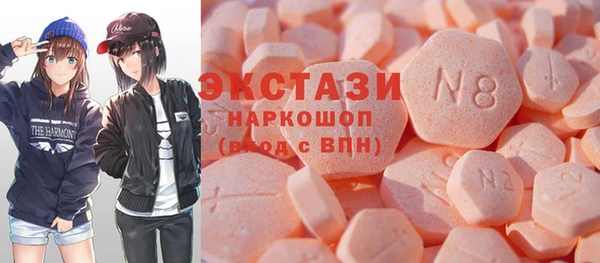 твердый Баксан