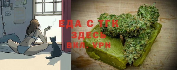 крисы Переславль-Залесский