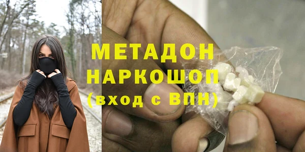 прущий лед Пересвет