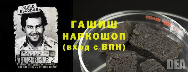 крисы Переславль-Залесский