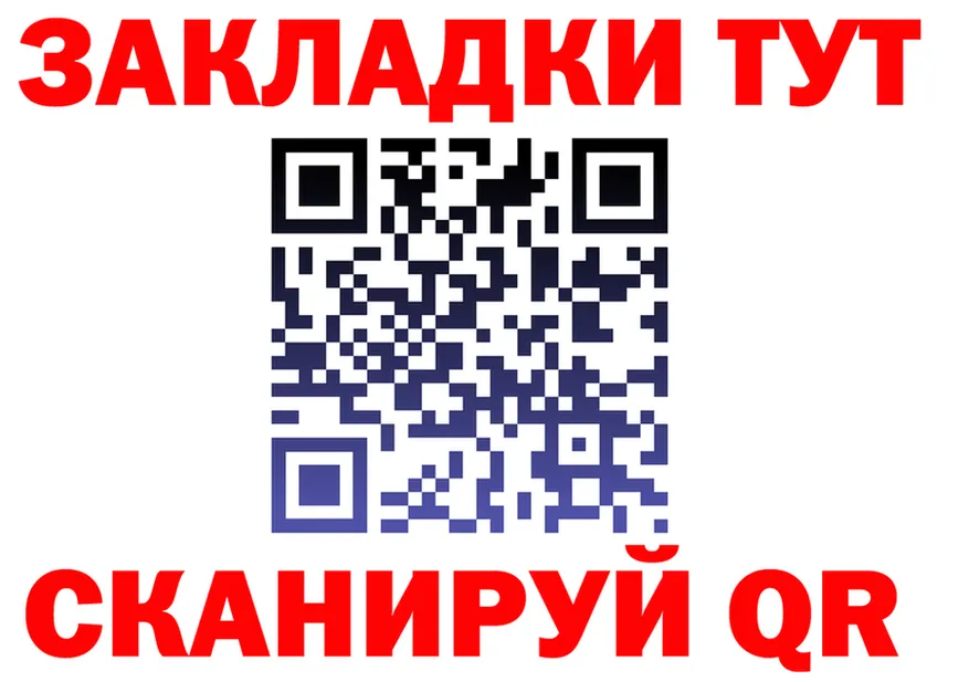 A-PVP СК КРИС зеркало мориарти гидра Пласт