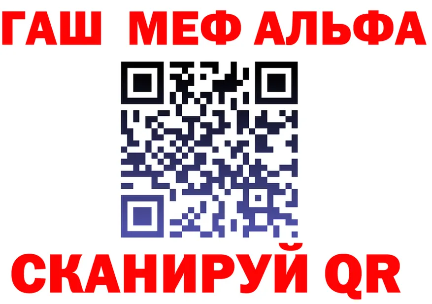 АМФ Розовый маркетплейс маркетплейс MEGA Пласт