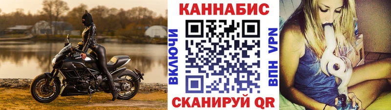 blacksprut сайт  Пласт  МАРИХУАНА Bruce Banner 